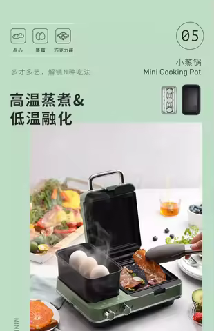 220V MORPHY RICHARDS Breakfast Maker Multifunctional Sandwich Toaster Waffle Iron Compact for Home U