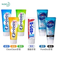 Japan Kao Toothpaste