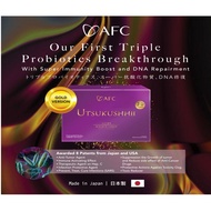 [100% AUTHENTIC] AFC Utsukushhii GOLD [SOLD BY SACHET]