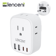 LENCENT US to UK Travel Plug Adapter Grounded Type G Outlet Adaptor with 4 USB Charger(2 USB C) 4 Ou