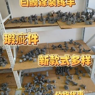 Pen Defect White Film Coating Practitioner's First Choice Dungeons and Dragons DND White Film 3D Pri