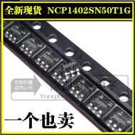 Taiwan-Made NCP1402SN50T1G 200mA 5.0V LDO Voltage Regulator SOT23-5 Can Be Directly Photographed