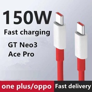 Suitable for OnePlus 150W charging cable Ace Pro/Realme GT Neo3 data cable and OnePlus 10A TypeC fas