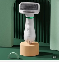 寵物拉毛吹風機 🐶🐱Pet grooming comb 🪮 hair dryer