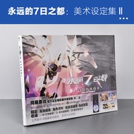 Official Genuine [Free Poster+Original Painting+3D Flash Card] Forever 7 Days Capital Art Setting Co