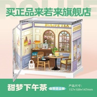 Rolife Super Creator MINI series - DIY Miniature - Afternoon Tea