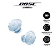 [NEW] Bose QuietComfort Earbuds
