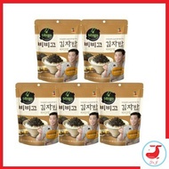 BiBiGo Premium Seaweed Flakes w/butter , Furikake , Seaweed Snack Set 50g X 5Packs