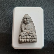 Lp keaw wat hui ngor