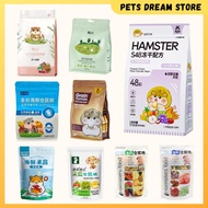 Jonsanty Hamster Food Freeze dried meat hamster food High protein Fiber Multi Grain dried mealworm m