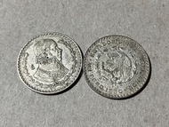 絕版 墨西哥 UN Peso 銀幣 隨機出貨一枚