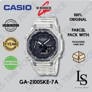 G-SHOCK ORIGINAL GA-2100SKE-7A/GA-2100SKE-7ADR/GA-2100SKE/GA2100SKE