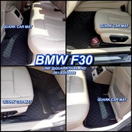 พรม6D BMW SERIES 3 F30 ตรงรุ่น เข้ารูป (ฟรีแถม3) 320d 330e 330i 320i 330d 320e ซีรี่ย์ 3