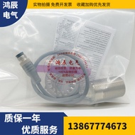 Proximity Switch E2EM-X2C1/X4C1/X8C1/X15C1/X4X1/X16MX1/30MX1/X4B1-M1J