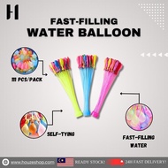【HOUZE】111 Pcs Magic Water Balloons Outdoor Party Quick Fill Water Balloons Self Sealing Belon Air K