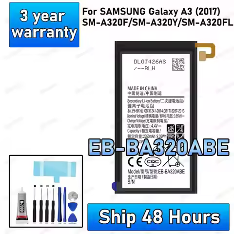100% New High Quanlity EB-BA320ABE Battery For SAMSUNG GALAXY A3 2017/SM-A320F/SM-A320Y/SM-A320FL Re