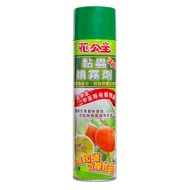 Xingnong Hua Princess Sticky Insect Spray 600ml (No Pesticides) Gardening