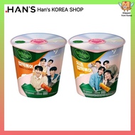 [BIBIGO X SEVENTEEN] NEW Korean Cup Tteokbokki - Original / Cheese