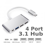 屯團百貨 - USB 3.1 type C 轉接線 USB+type C HUB 連接器 3.1轉HUB 轉換器線