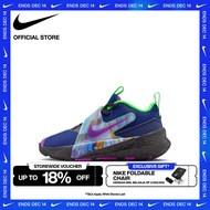 Nike Sepatu Anak-Anak Team Hustle D 12 - Blue Void [HV2290-400]