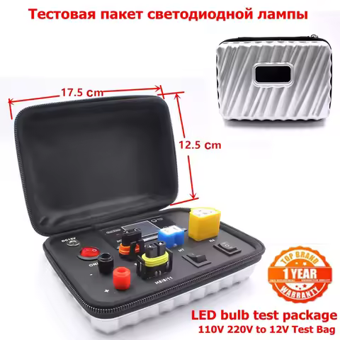 110V 220V to 12V Test Tester Bag for Car Auto Headlight LED Bulb T10 C5W H8 H9 H11 H7 H4 9005 Power 