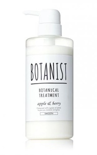 BOTANIST 植物性護髮乳（柔順型）490g