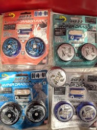 Bandai Hyper Yo-Yo Hyper Dragon 超速龍球  超速搖搖 系列 yoyo