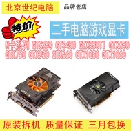 Kad grafik terpakai 9800GT240250GTS450560550TI650GTX7507601G2G kad grafik permainan