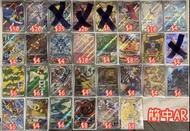 ［簡中AR/3***] PTCG 寶可夢卡牌 簡中獨佔 潤水鴨 吉利蛋 拉帝歐斯 萊希拉姆 索財靈 波波 比比鳥 伊菲爾塔爾 小仙奶 小霞的可達鴨 傻鴨 鴨嘴寶寶 克雷色利亞