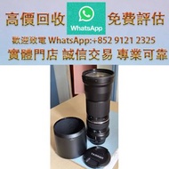 連鎖實體店 全港澳免費上門 : Tamron SP 150-600mm F/5-6.3 Di VC USD for Canon mount (A011E)，舊相機，ccd相機，復古相機，數位相機，相機