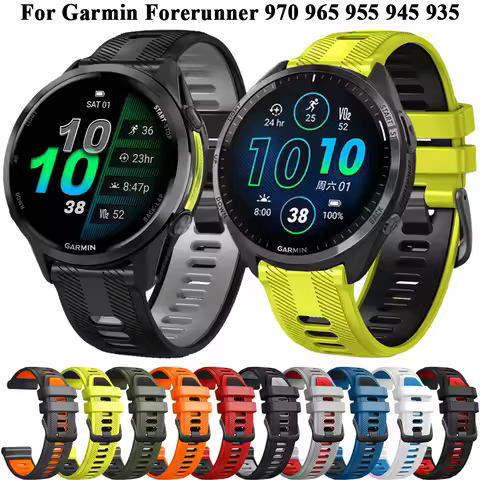 22mm Wacth Strap For Garmin Forerunner 970 965 955 Solar 945 935 Silicone Band Belt Wristband Replac
