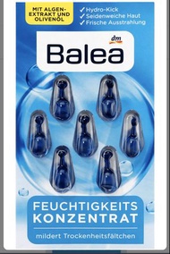 Balea 保濕精華膠囊