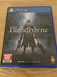 PS4 Bloodborne 血源詛咒