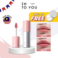 INTO YOU Airy Touch Moist Lip Mud (2.1g)