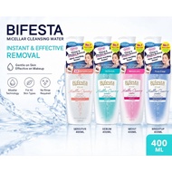 Bifesta Micellar Cleansing Water 400ml