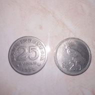 Uang koin 25 Rupiah_ Gambar burung tahun 1971.