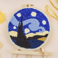 Artjoy DIY俄羅斯刺繡+鉤針組  1組  星空款