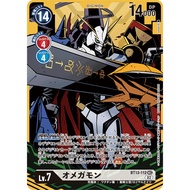 Digimon Card Game BT13-112 Omnimon AA - SEC
