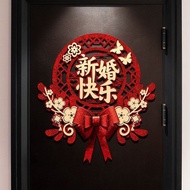 Wedding Word Stickers Wedding Dedicated Wedding Room Decoration Wedding Room Door Stickers Glitter B