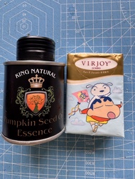 King natural pumpkin seed oil essence南瓜籽油