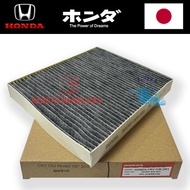 HONDA 80292-SO4-003 HONDA CIVIC SO4 , CRV S10 CABIN AIRCOND FILTER