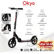 Scooter for kids adult youth outdoor scooter portable folding foot brake滑板车