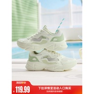 361 Sneakers Women 2026 Summer Mesh Breathable Daddy Shoes Lightweight Heightening Retro Casual Shoe