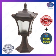 BRONZE OUTDOOR GATE LIGHT / PILLAR LIGHT / GATE LAMP WEATHER PROOF OUTDOOR PILLAR LAMP LAMPU LUAR LAMPU PAGAR TIANG