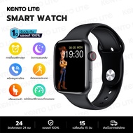 KENTO LITE นาฬิกา smart watch แท้ นาฬิกาสมาร์ทwatch สมาร์ทวอทช์ 1.92 นิ้ว HD Touch Screen นาฬิกานับก้าว นาฬิกาบลูทูธ นาฬิกาสปอร์ต กันน้ำ IP67 รองรับ Android IOS