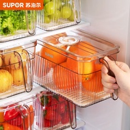 ST/🧿SuporSUPOR Refrigerator Storage Box Crisper Drawer Transparent Organize Fantastic L0MX