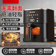 2025New Air Fryer Visible Air Fryer Household Flip-Free3D Uniform Baking Air Fryer Factory Direct Sa