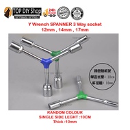 SPANAR Y Shaped Spanner 12mm 14mm 17mm Y Wrench 3 Way Socket Y Shaped Socket Wrench Spanner RepairTo