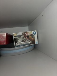 萬代 高達基地限定 HGCE 1/144 紅異端 紅龍 王者之劍