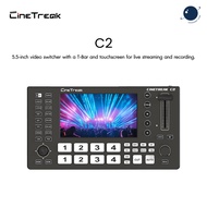 CineTreak C2 Video Switcher และ มิกเซอร์วิดีโอ สำหรับ Live Streaming และการผลิตวิดีโอแบบมืออาชีพ ดีไ